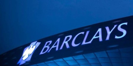 Barclays negocia venda de partes de banco de investimento no Brasil, diz Sky News
