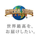 universal-studios-japan1