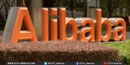 Onda de compras torna Alibaba um gigante chinês com muitos tentáculos