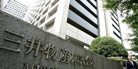 Mitsui compra 50% de ações de operadora de grãos não transgênicos nos EUA