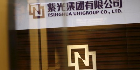 Grupo chinês Tsinghua Unigroup investirá US$47 bi para formar gigante de chips