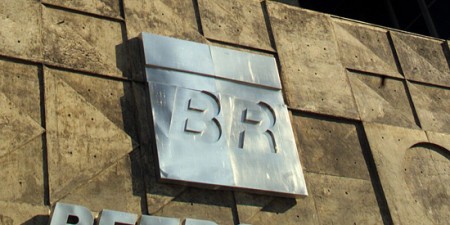 Petrobras oferece para venda até 10% da área de Libra no pré-sal, dizem fontes