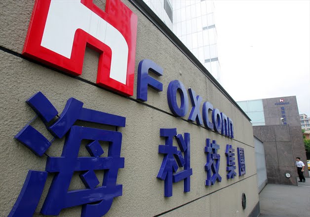 Foxconn oferece US$ 5,3 bi por Sharp, diz WSJ