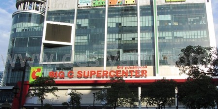 Casino Group vende fatia no Big C para tailandês TCC Group, dizem fontes