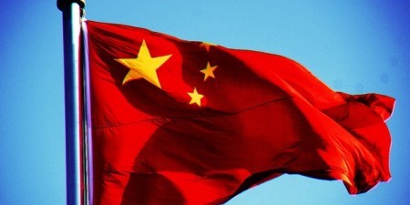 As dez maiores fusões ou aquisições da China no exterior
